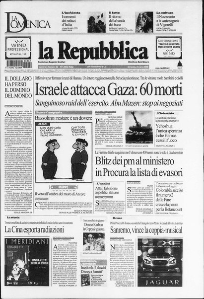 La repubblica